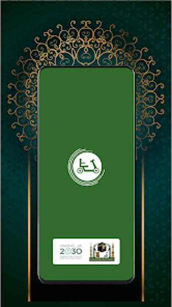 Image 0 for TANAQOL