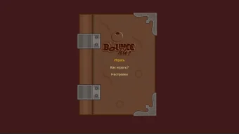 Image 0 for Bounce Tales - Original N…