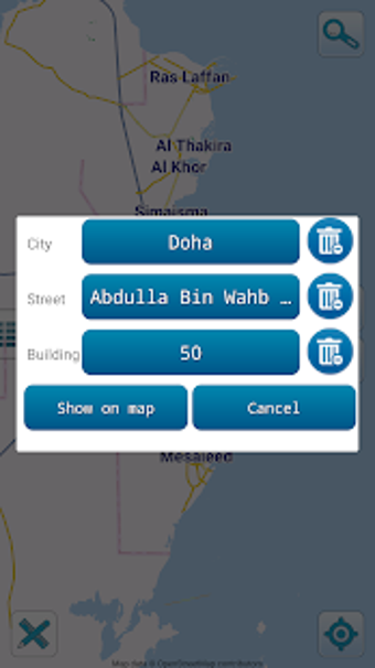Imagen 3 para Map of Qatar offline