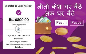 Imagen 2 para Watch Video and Earn Mone…