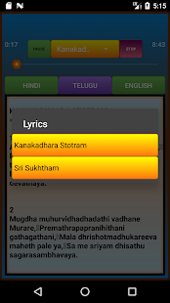 Image 3 for Kanakadhara Stotram And M…