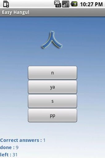 Image 1 for Easy Hangul