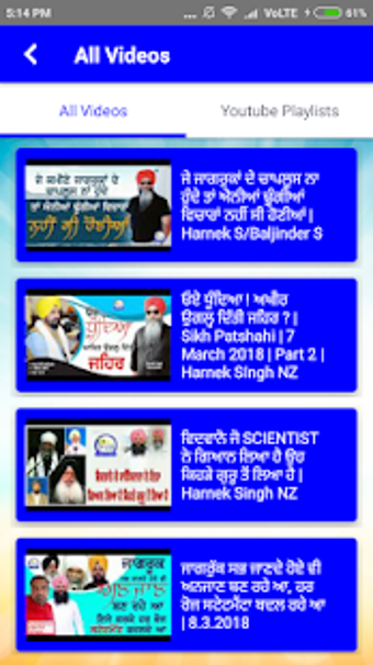 Imagen 2 para Radio Virsa NZ