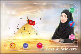 Image 2 for Muharram Photo Frame