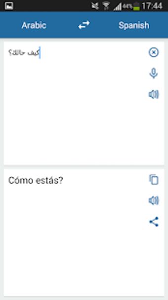 Image 2 for Spanish Arabic Translator