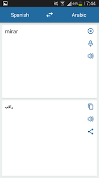 Image 1 for Spanish Arabic Translator