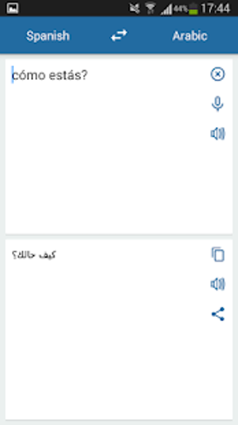 Image 0 for Spanish Arabic Translator