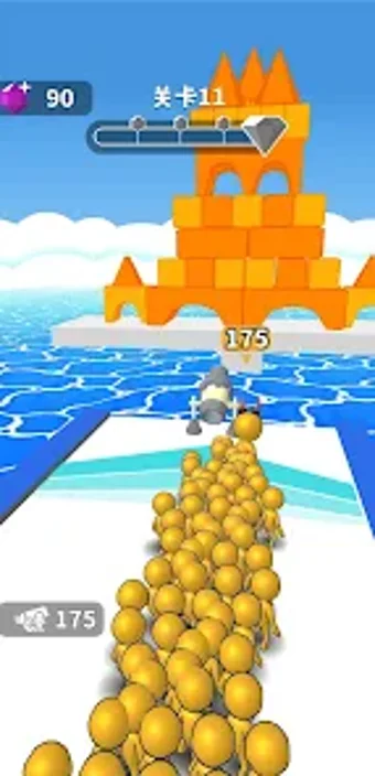 Image 0 for Follow  Smash