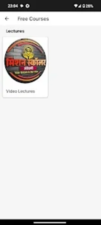 Image 0 for Mission Scholar Academy