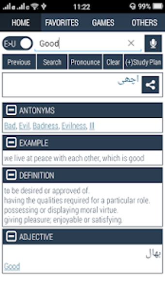 Imagen 1 para Urdu Dictionary