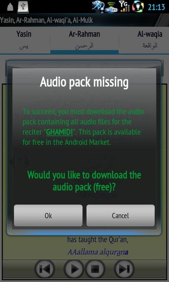 Image 1 for Audio Pack (Abdul Basit)