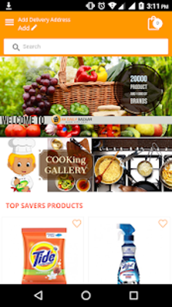 Image 0 for AK Daily Bazaar - Online …