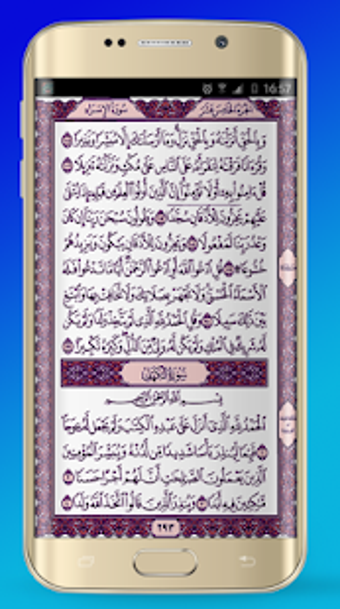 Imagen 2 para Azan Prayer times Bahrain…