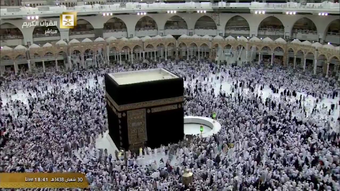 Image 1 for Makkah Live