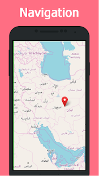 Image 2 for Offline Maps & Navigation…