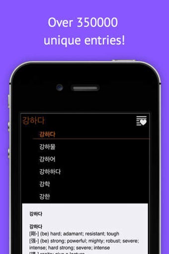 Image 0 for ClearDicEKE - Korean-Engl…