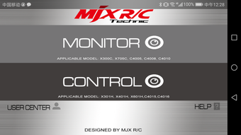 Image 1 for MJX H