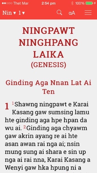 Image 0 for Jinghpaw Bible