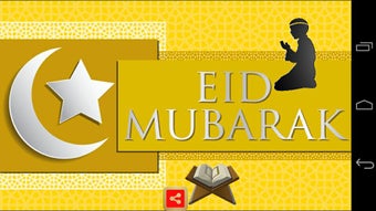 Image 1 for Eid Greetings Maker 2015