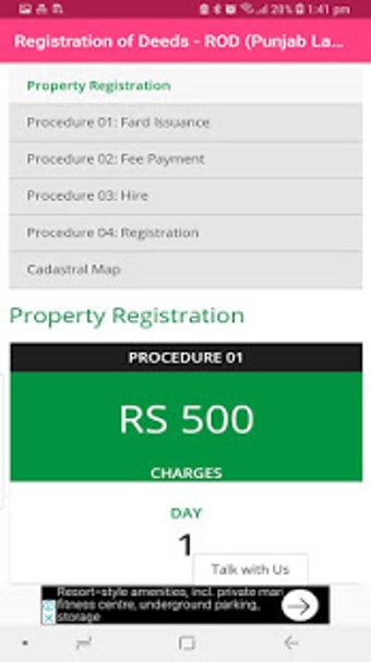 Imagen 0 para Punjab Online Land Record…