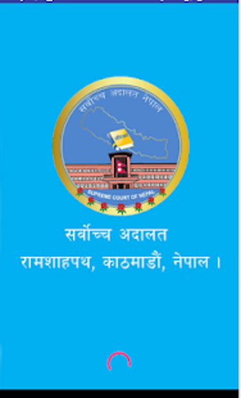 Imagen 0 para Supreme Court of Nepal