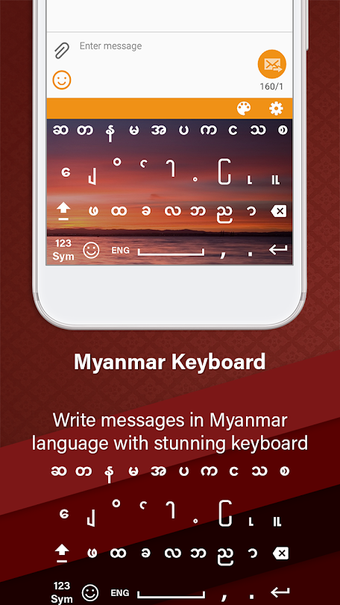 Imagen 1 para Myanmar Keyboard - Zawgyi…