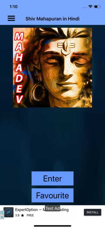 Image 2 for Shiv Mahapuran in Hindi