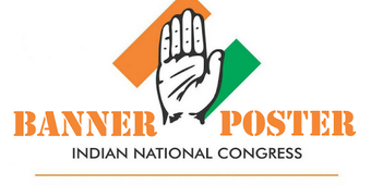 Image 0 for INC Party Poster Creator …