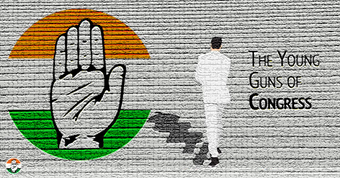 Image 0 for INC Party Poster Creator …
