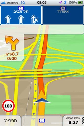 Imagen 0 para Israel - iGO primo Nextge…
