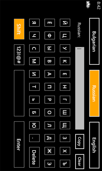 Imagen 0 para Cyrillic Keyboard (Lite) …