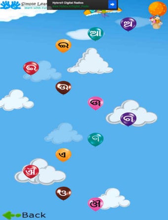 Image 0 for Learn Alphabets-Oriya