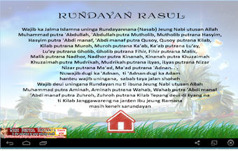 Image 1 for Lagu syiiran nadoman