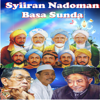 Image 2 for Lagu syiiran nadoman