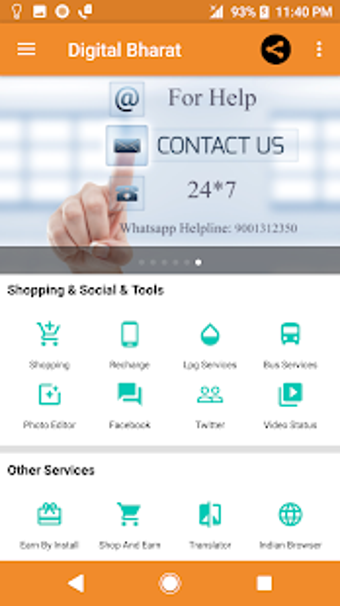 Image 1 for Online Seva India - Digit…