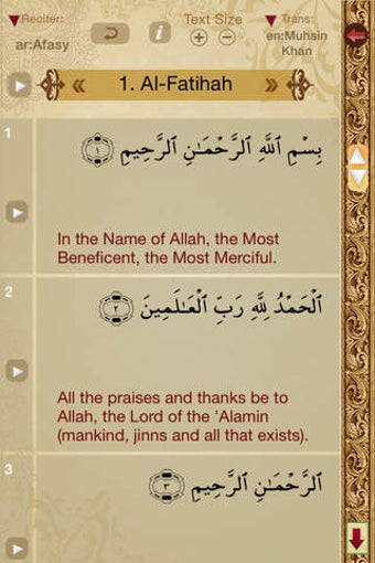 Image 0 for Al Quran - & Coran Tafsir…