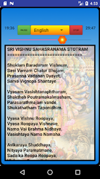 Image 2 for Vishnu Sahasranamam Audio