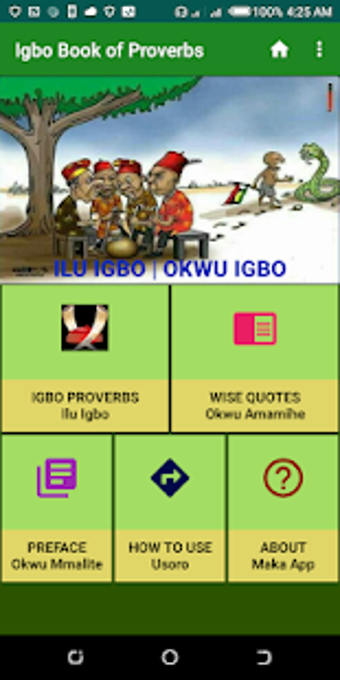 Image 0 for Igbo Proverbs (Ilu Igbo)