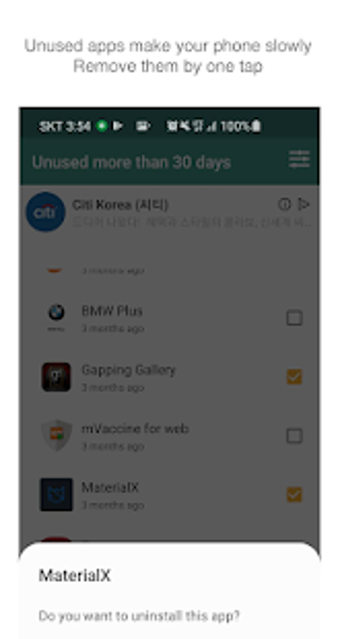Imagen 1 para Android System Memory Opt…