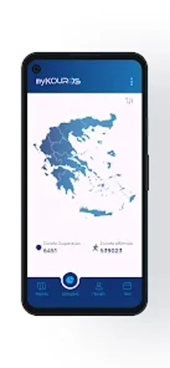 Image 0 for MyKouros