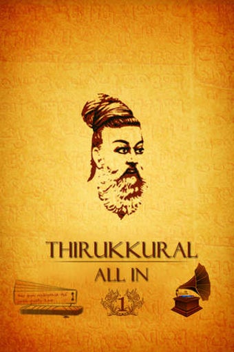 Imagen 0 para Thirukkural All in 1