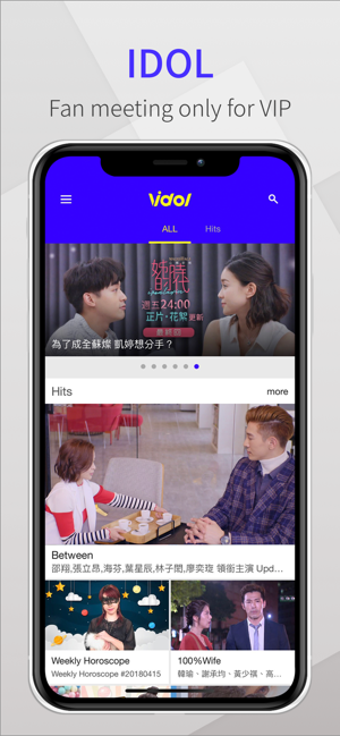 Image 3 for Vidol-The Best Chinese Se…