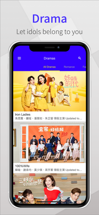 Image 0 for Vidol-The Best Chinese Se…