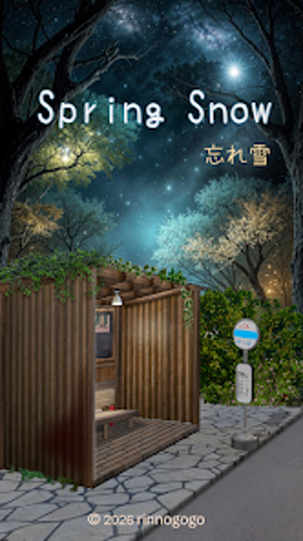 Image 0 for 脱出ゲーム　SpringSnow