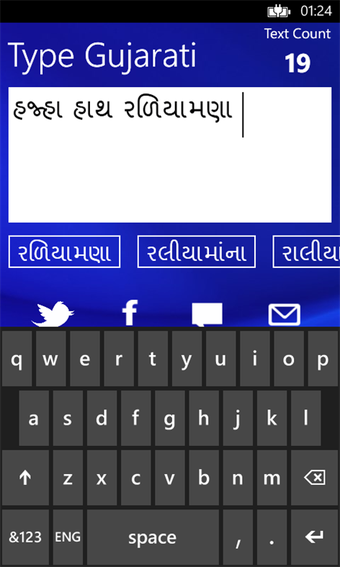 Imagen 1 para Type Gujarati for Windows…
