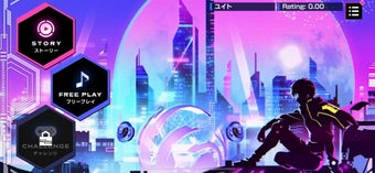 Image 2 for SEVEN's CODE