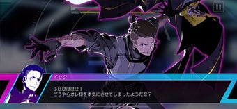 Image 3 for SEVEN's CODE