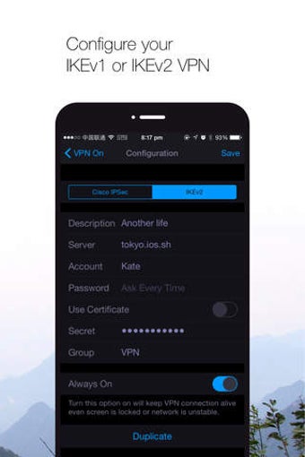 Image 0 for VPN On