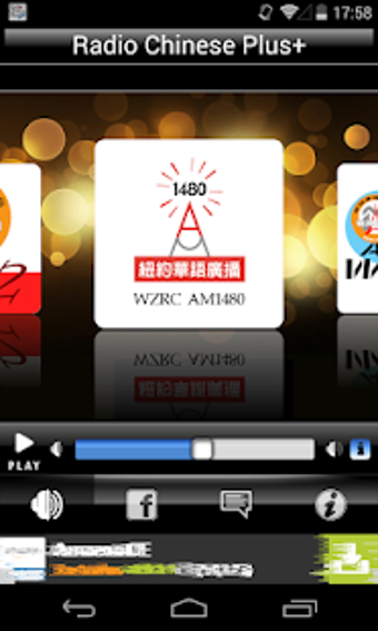 Imagen 0 para Radio Chinese Plus+