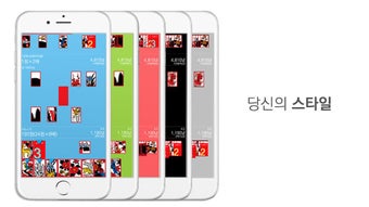 Image 0 for Play